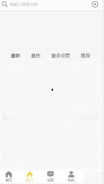 黑料吃瓜反,从黑料到吃瓜，一场全民参与的娱乐盛宴
